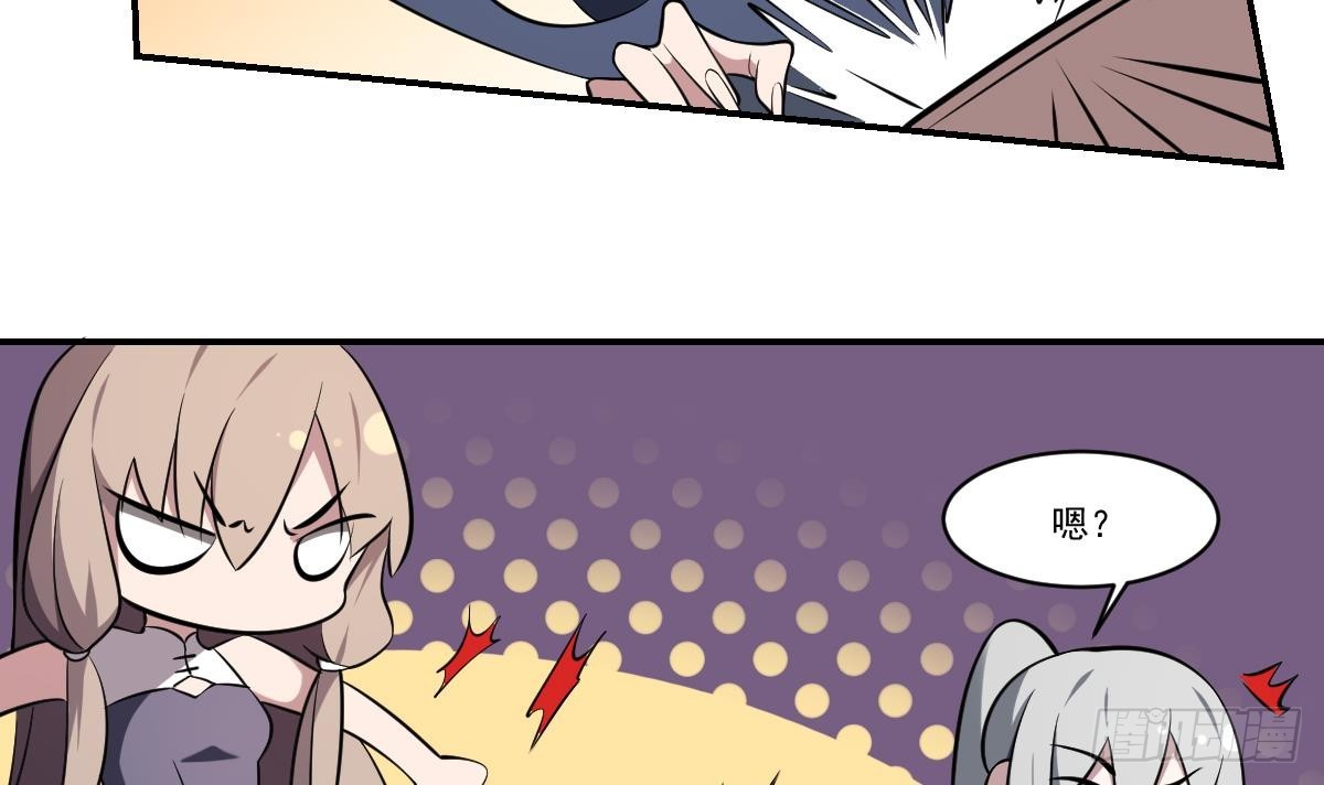 第73话 玄武阵，破！-第73话