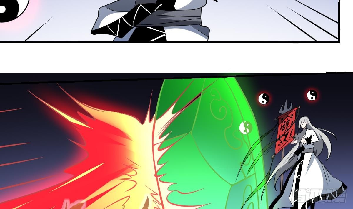 第73话 玄武阵，破！-第73话