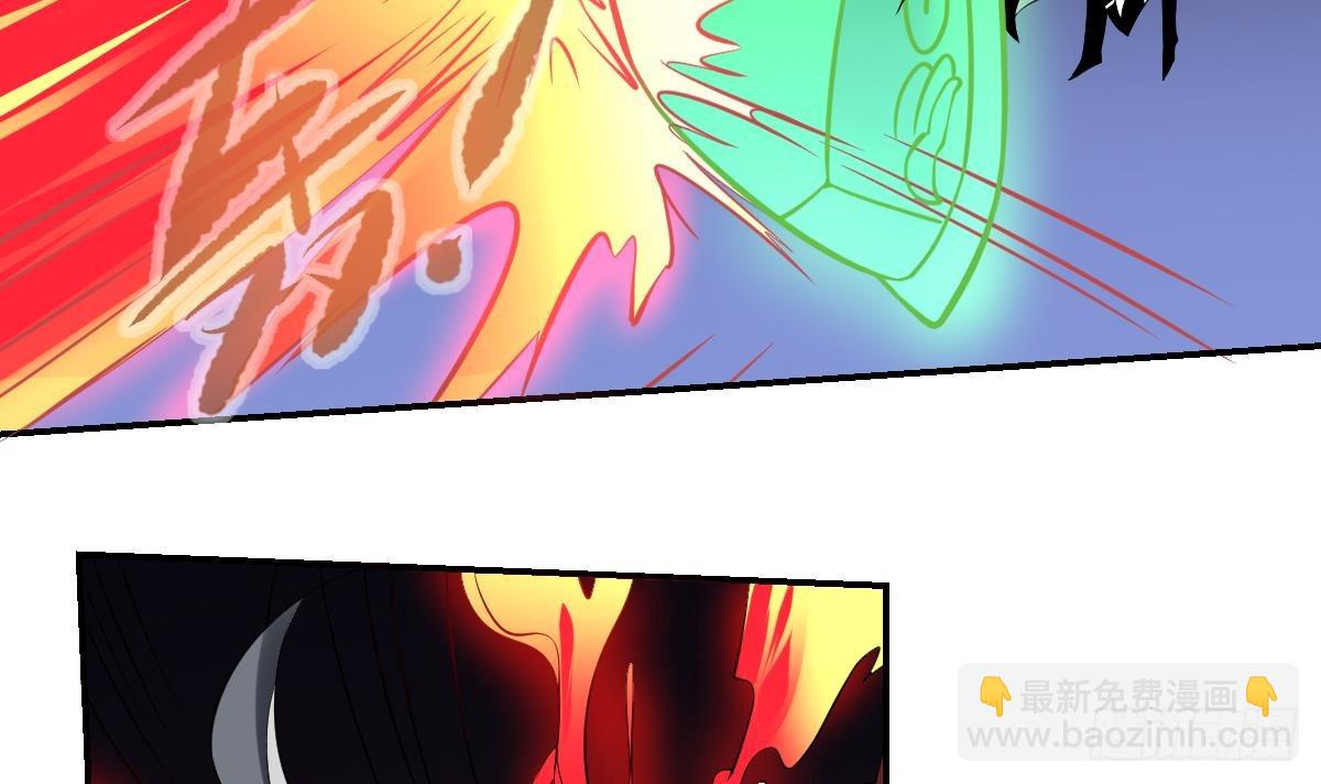 第73话 玄武阵，破！-第73话