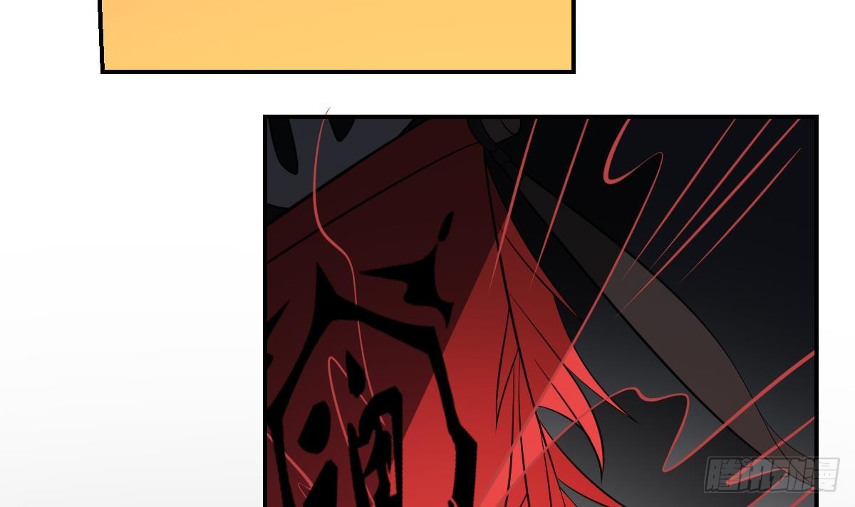 第73话 玄武阵，破！-第73话