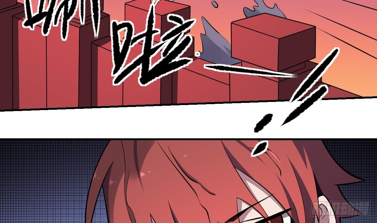 第75话 孟婆泪！阎王归来！-第75话