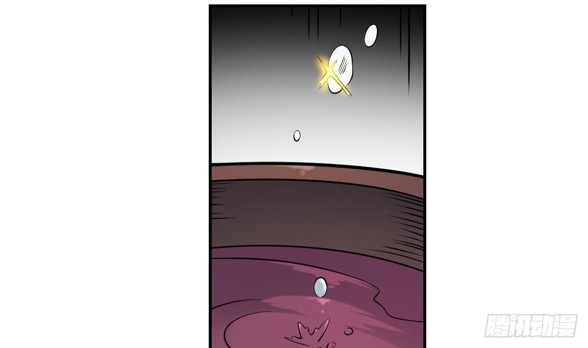 第75话 孟婆泪！阎王归来！-第75话