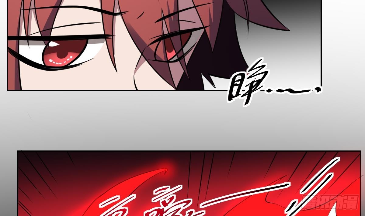 第77话 梦魇！野鬼暴动！-第77话