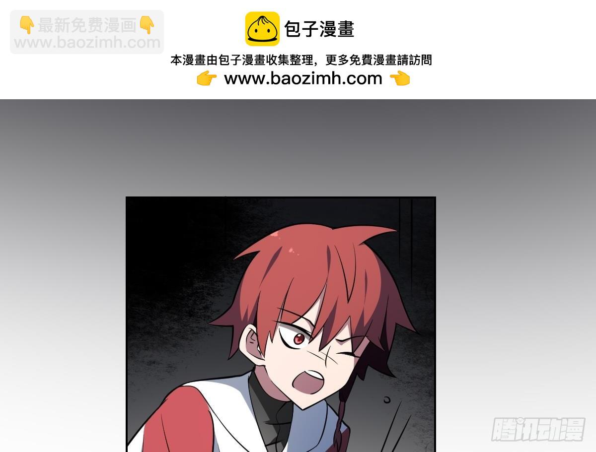 第77话 梦魇！野鬼暴动！-第77话