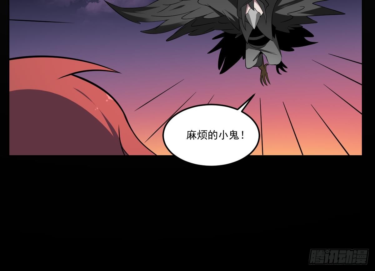 第77话 梦魇！野鬼暴动！-第77话