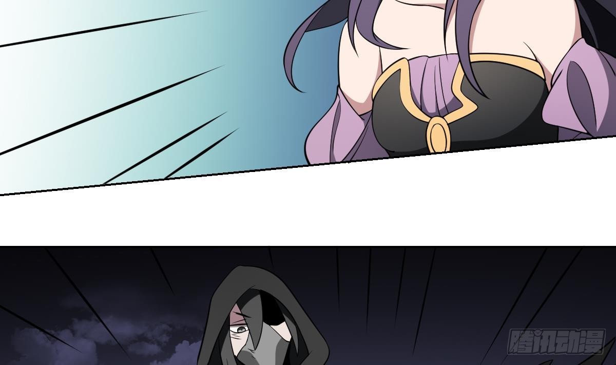 第77话 梦魇！野鬼暴动！-第77话