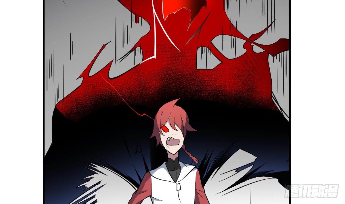 第79话 失控的阎王之力！-第79话