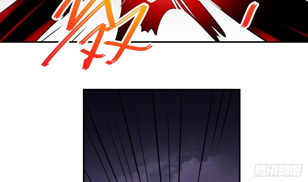 第79话 失控的阎王之力！-第79话