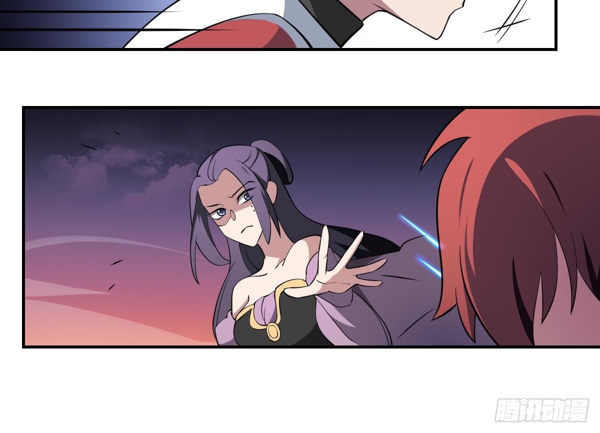 第79话 失控的阎王之力！-第79话