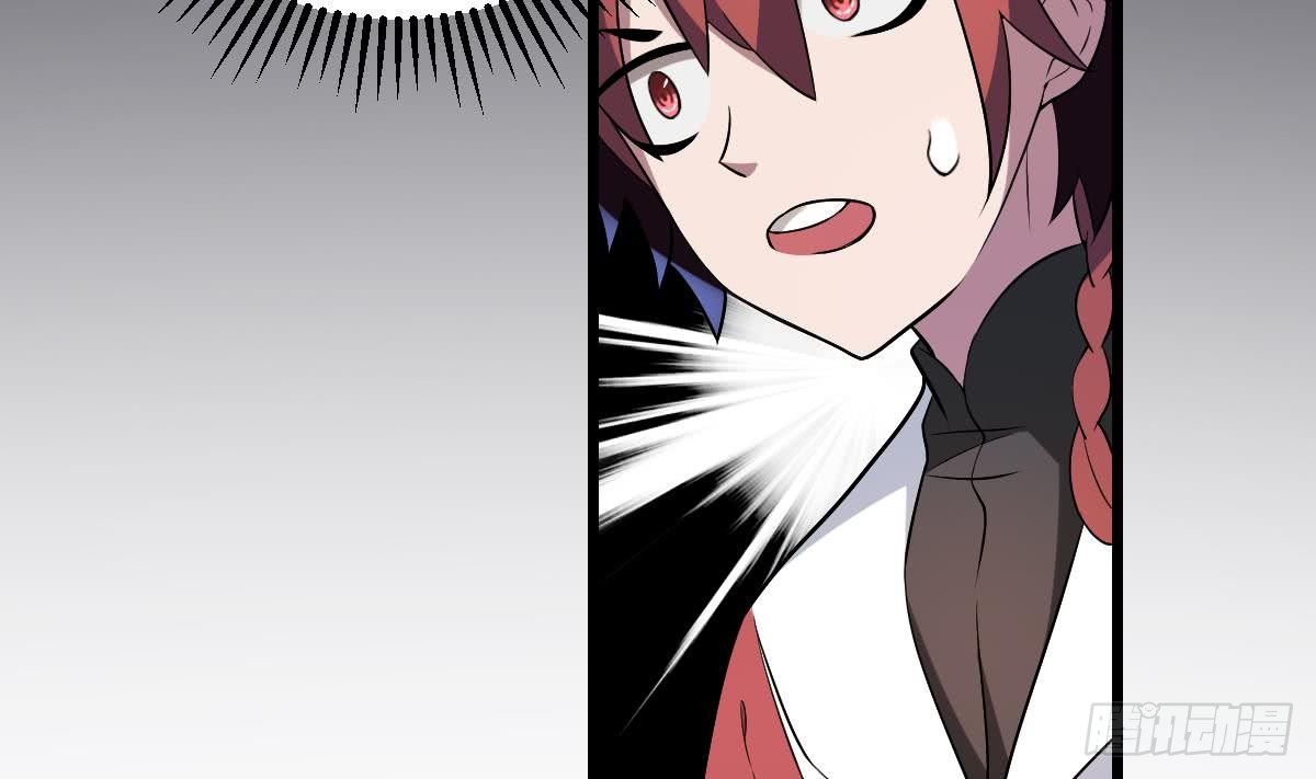 第9话  意外的救援！白无常！-第9话