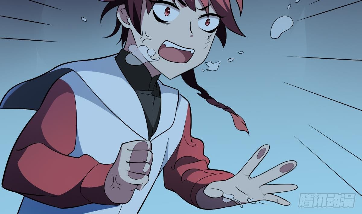 第9话  意外的救援！白无常！-第9话