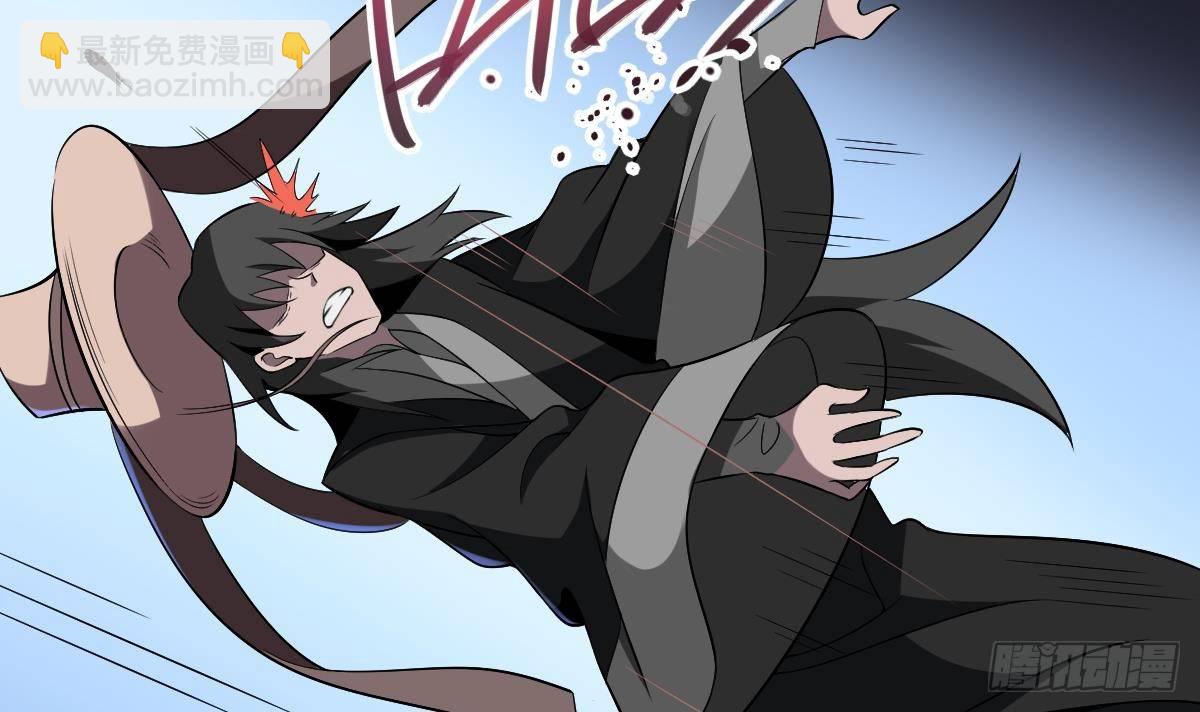 第9话  意外的救援！白无常！-第9话