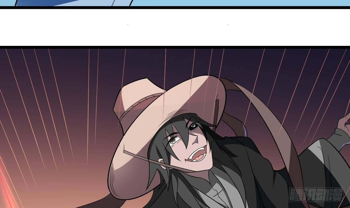 第9话  意外的救援！白无常！-第9话