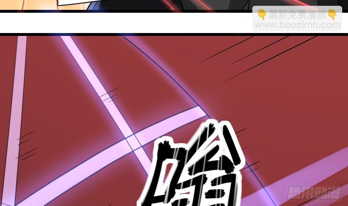 第9话  意外的救援！白无常！-第9话