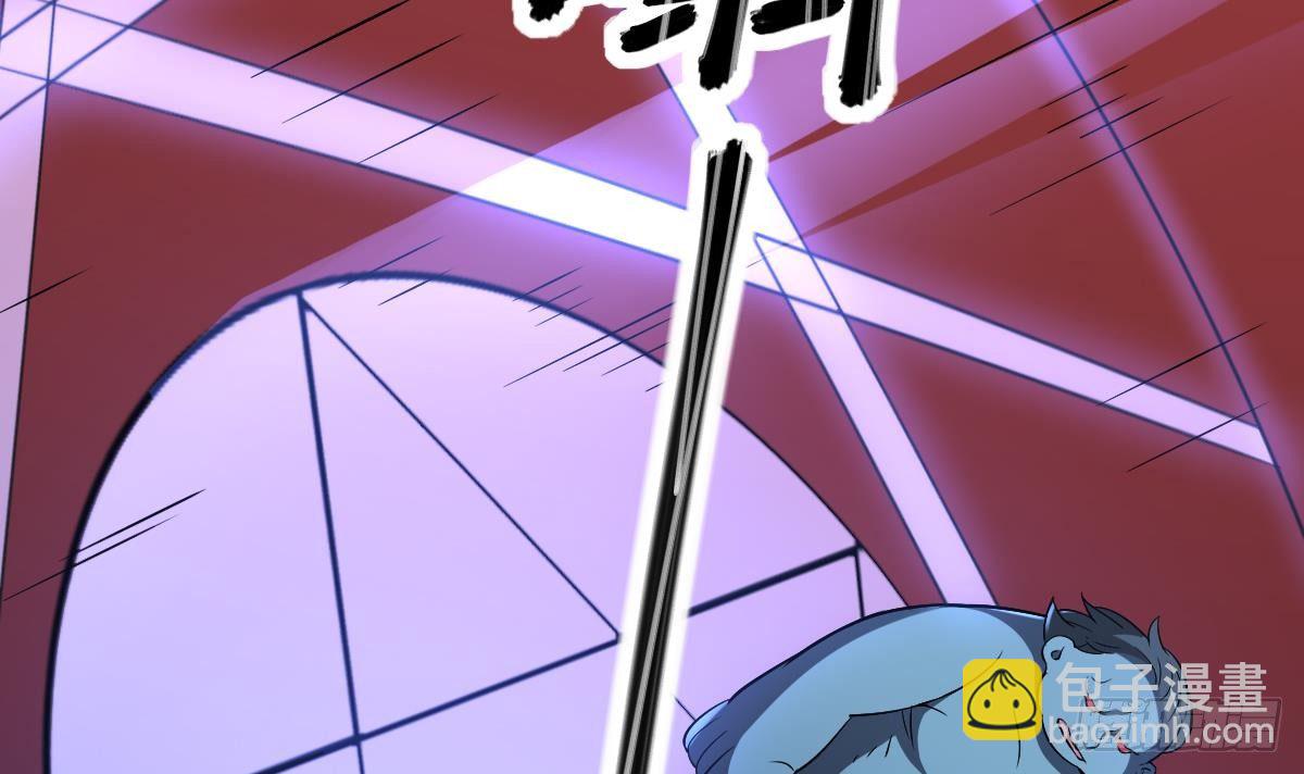 第9话  意外的救援！白无常！-第9话