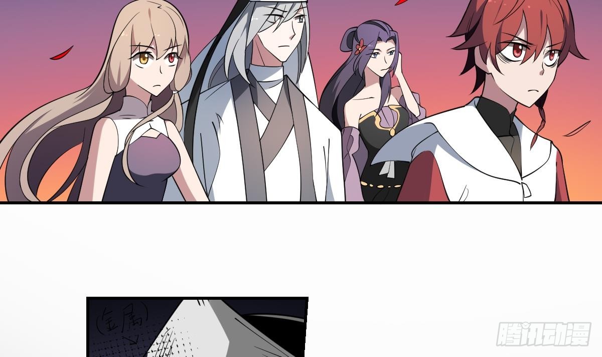 第81话 鬼门关前走一遭！-第81话