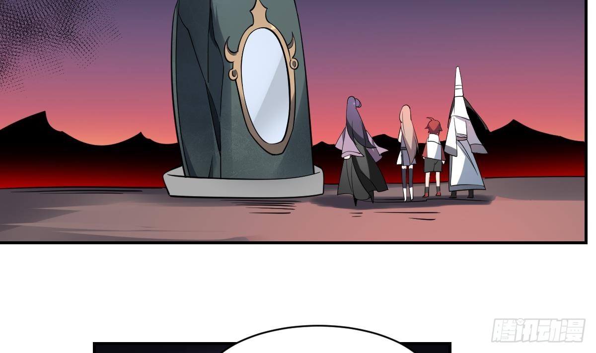 第81话 鬼门关前走一遭！-第81话