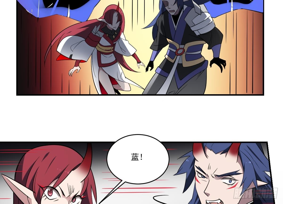 第83话 三对二！混战开始！-第83话