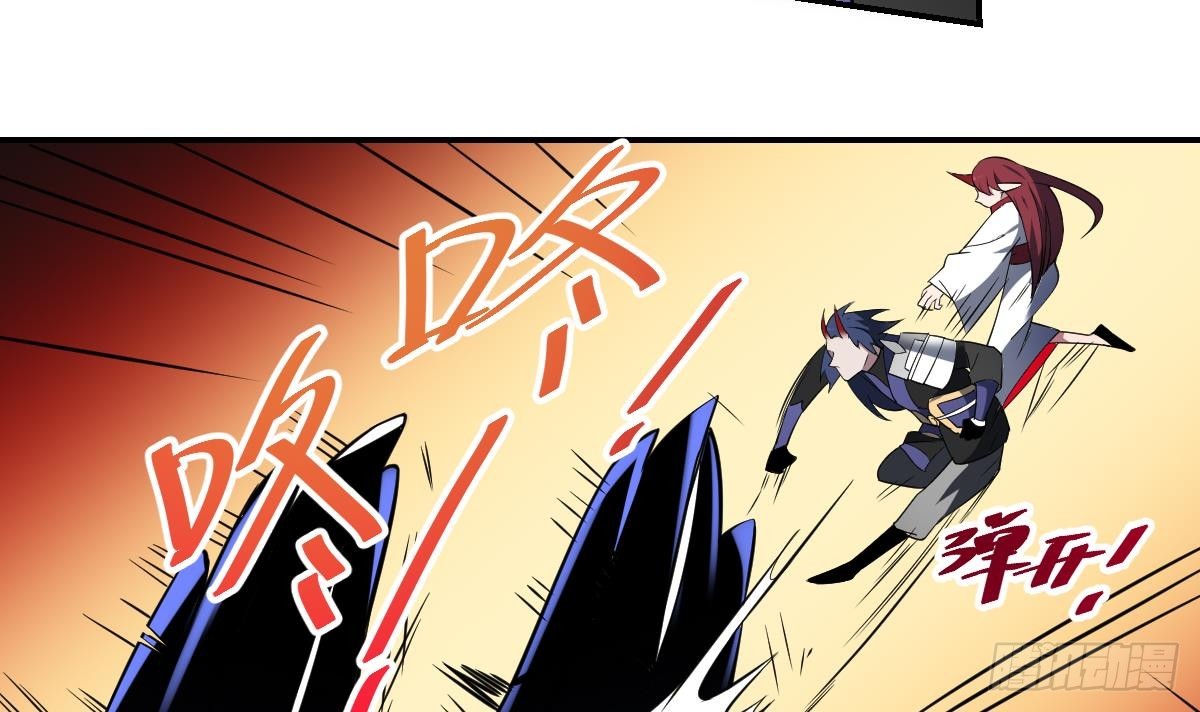 第83话 三对二！混战开始！-第83话