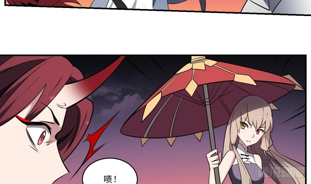 第83话 三对二！混战开始！-第83话