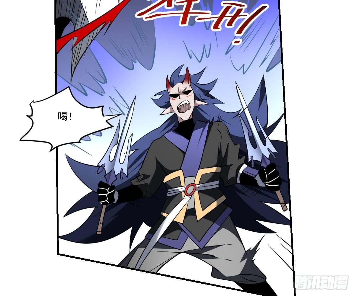 第83话 三对二！混战开始！-第83话