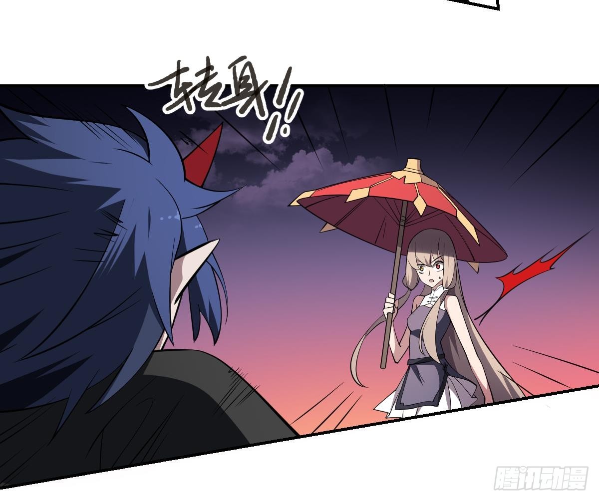 第83话 三对二！混战开始！-第83话