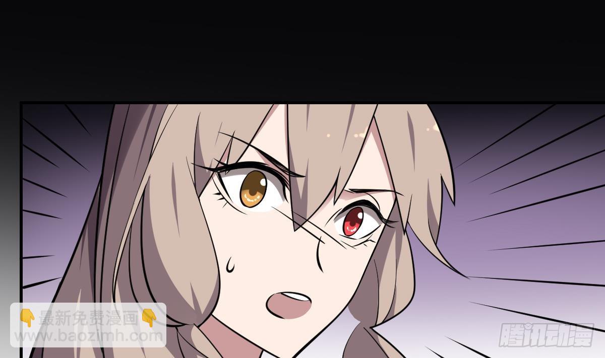 第83话 三对二！混战开始！-第83话