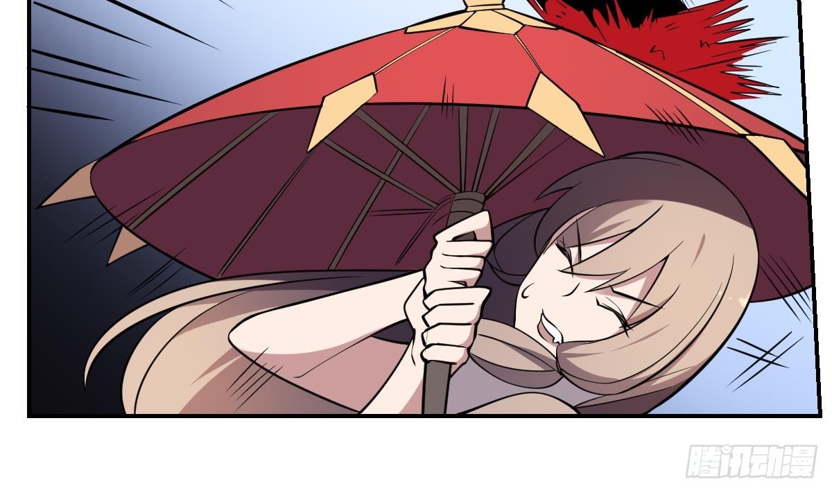 第83话 三对二！混战开始！-第83话