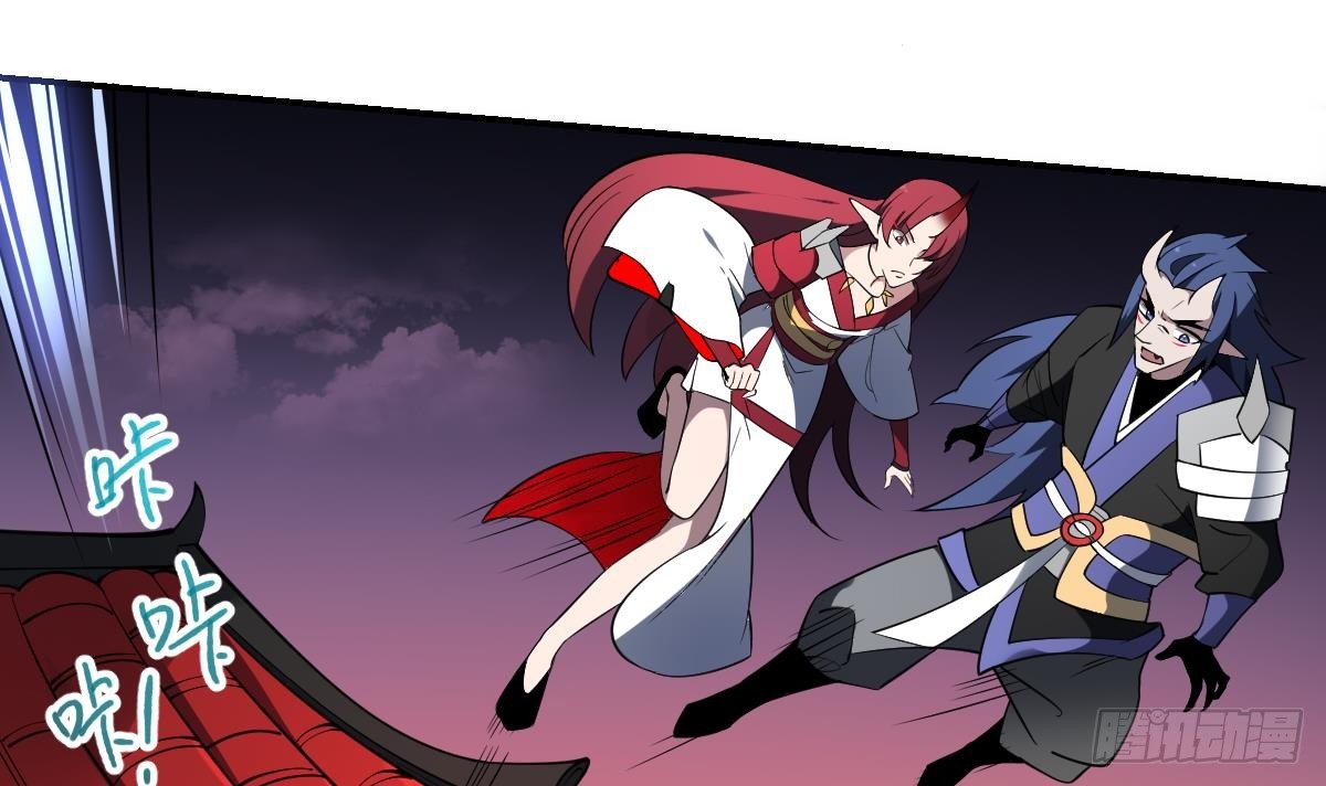 第83话 三对二！混战开始！-第83话