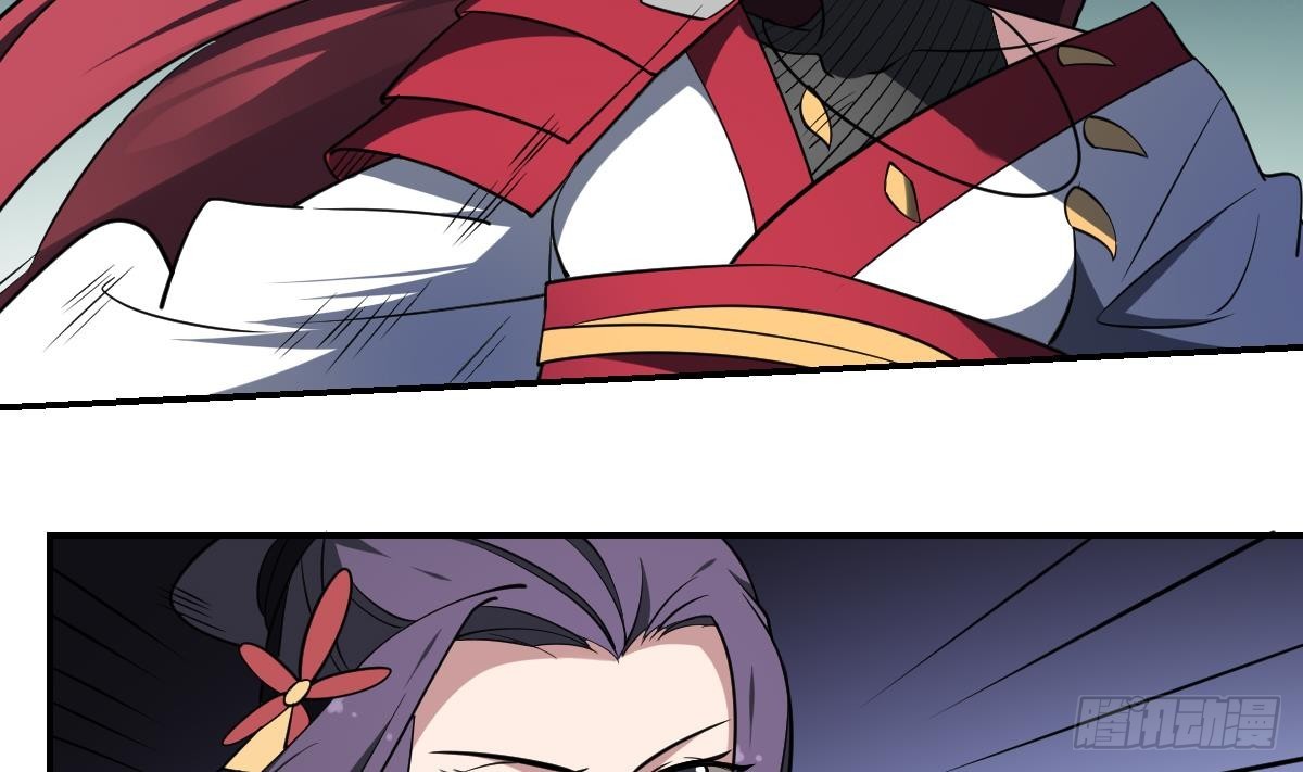 第83话 三对二！混战开始！-第83话