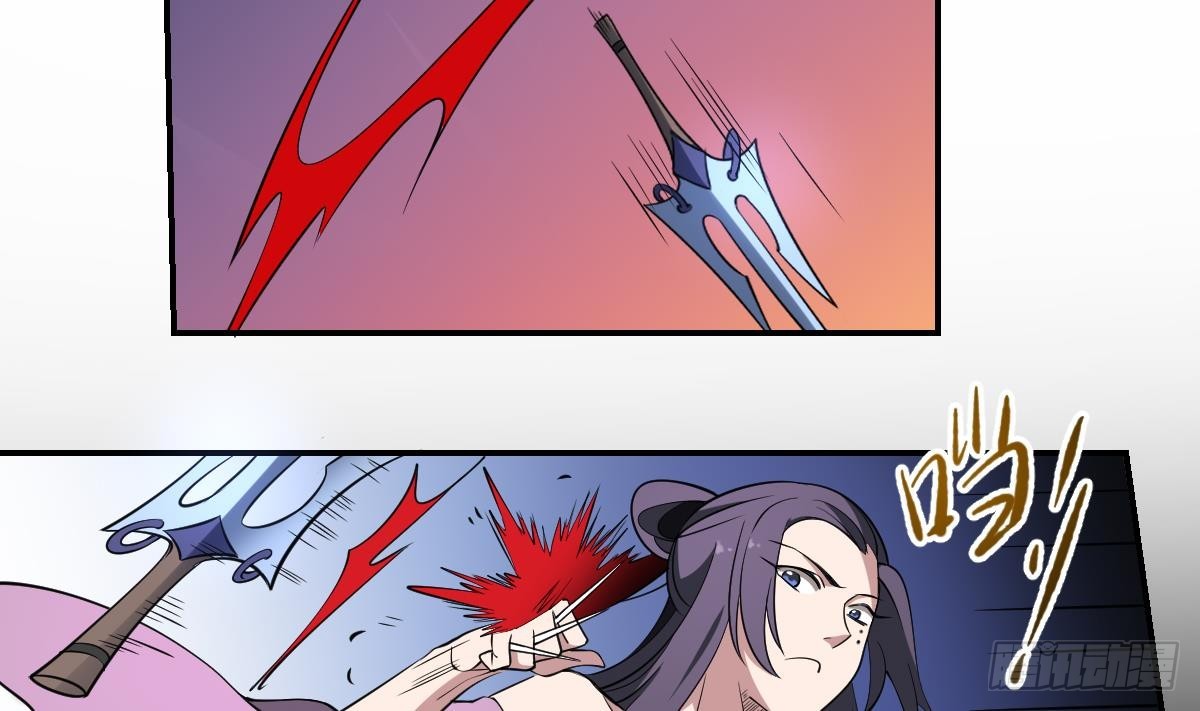 第85话 红蓝夹攻！战况反转！-第85话