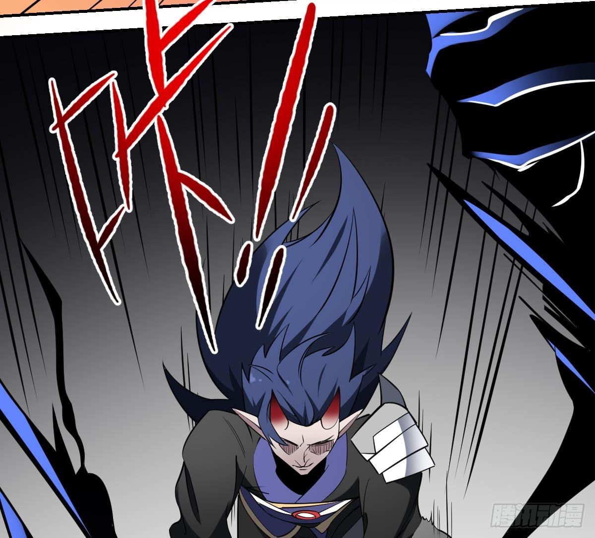 第85话 红蓝夹攻！战况反转！-第85话