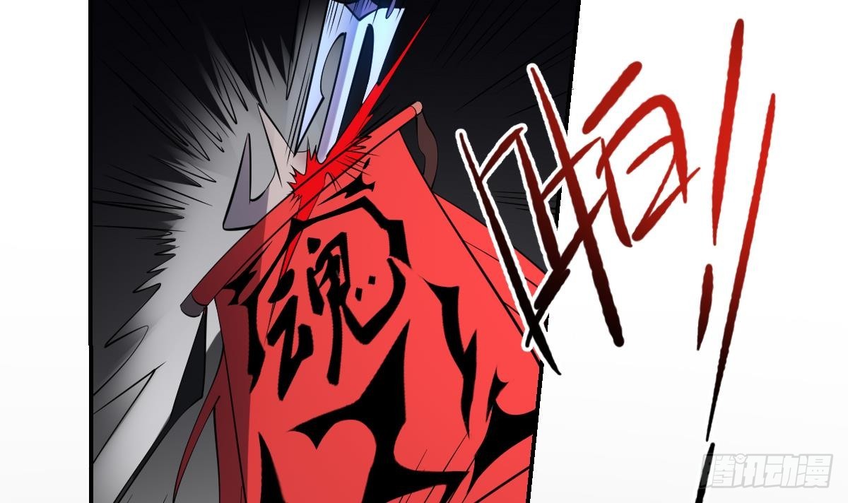 第85话 红蓝夹攻！战况反转！-第85话