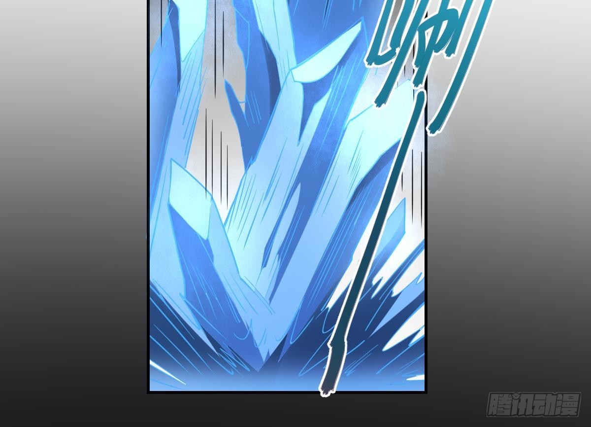 第87话 冰火两重天！-第87话