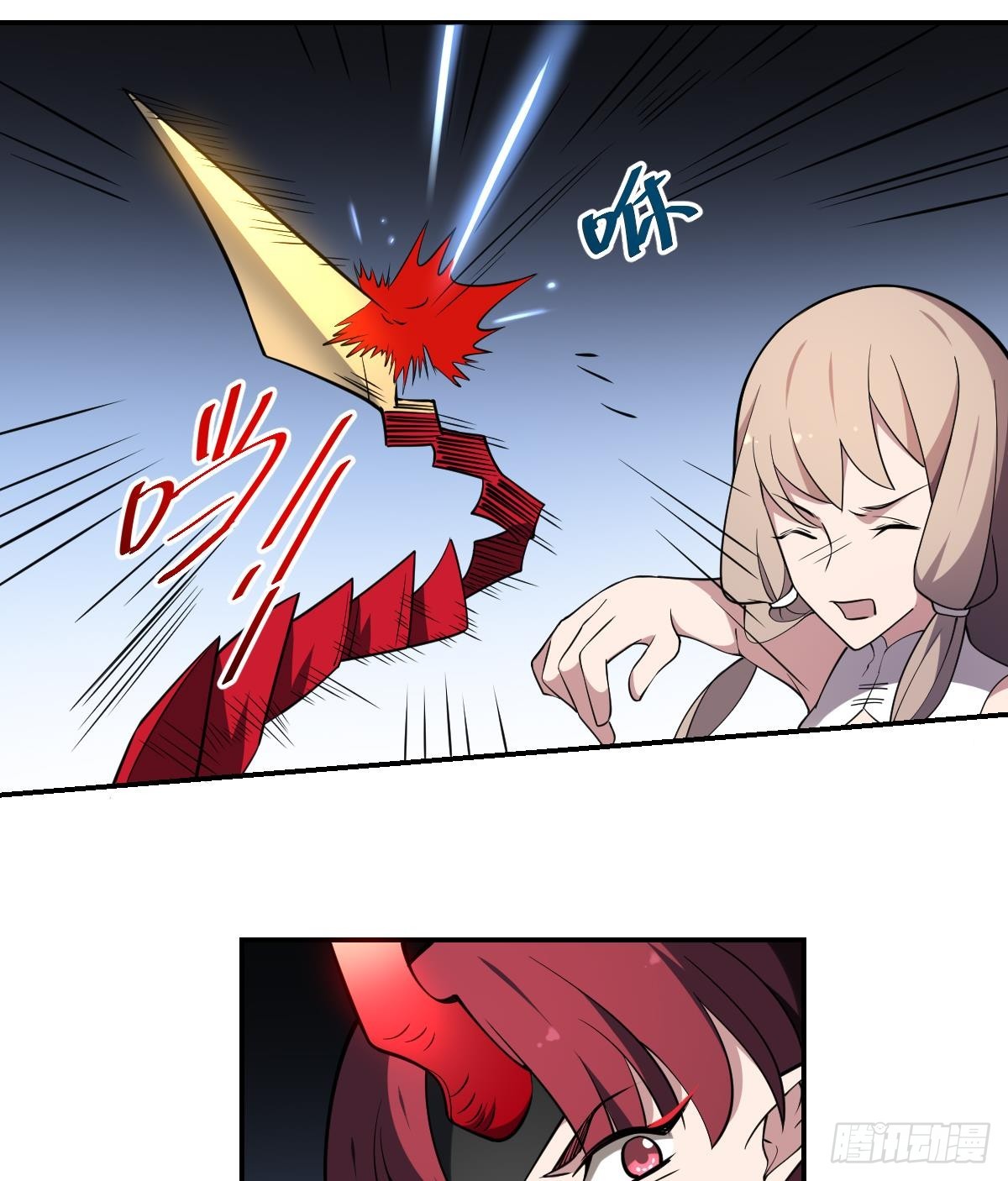 第87话 冰火两重天！-第87话