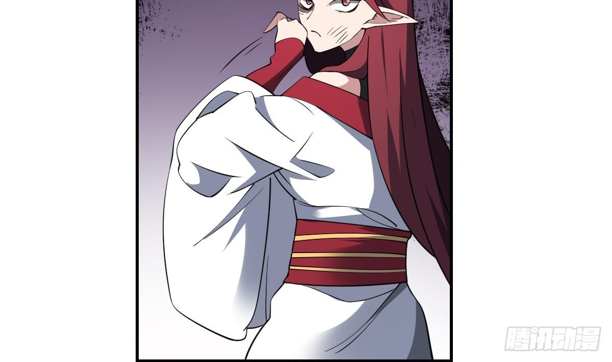 第87话 冰火两重天！-第87话