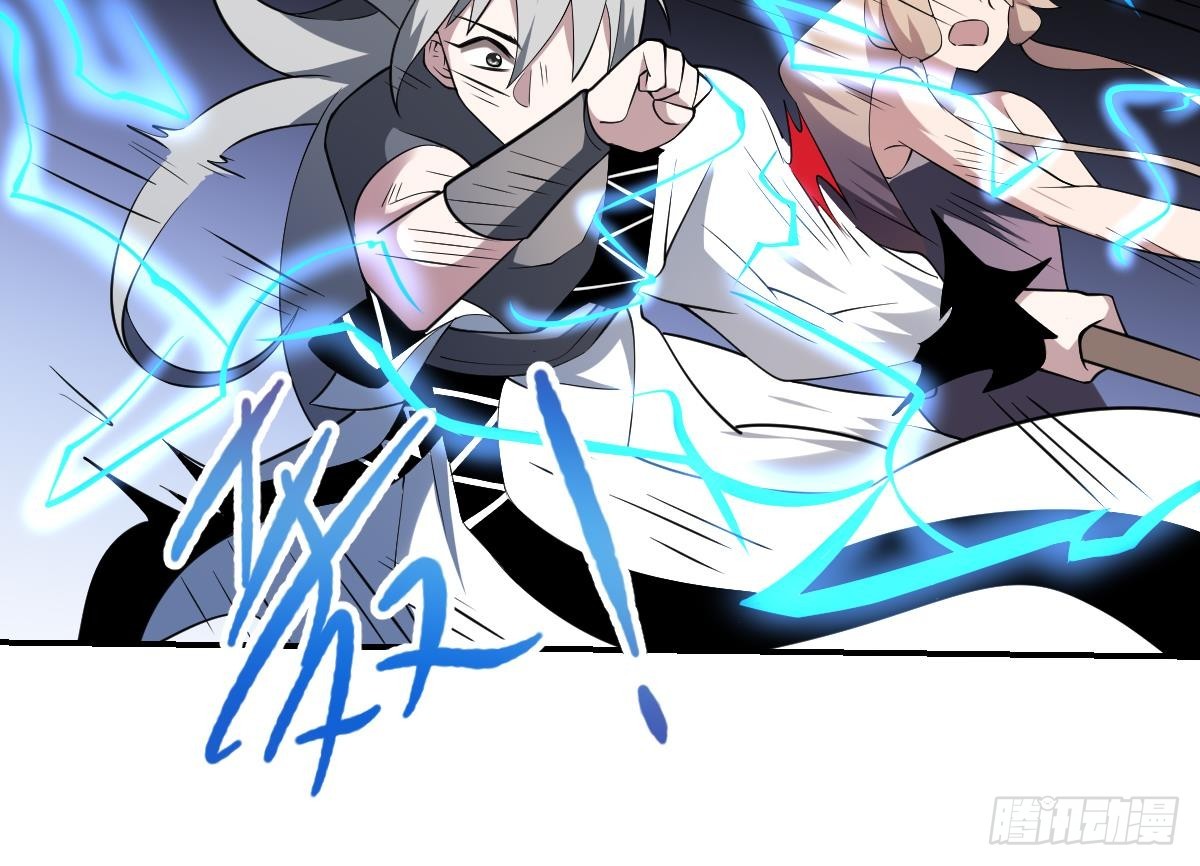 第89话 回血！魂力转移！-第89话