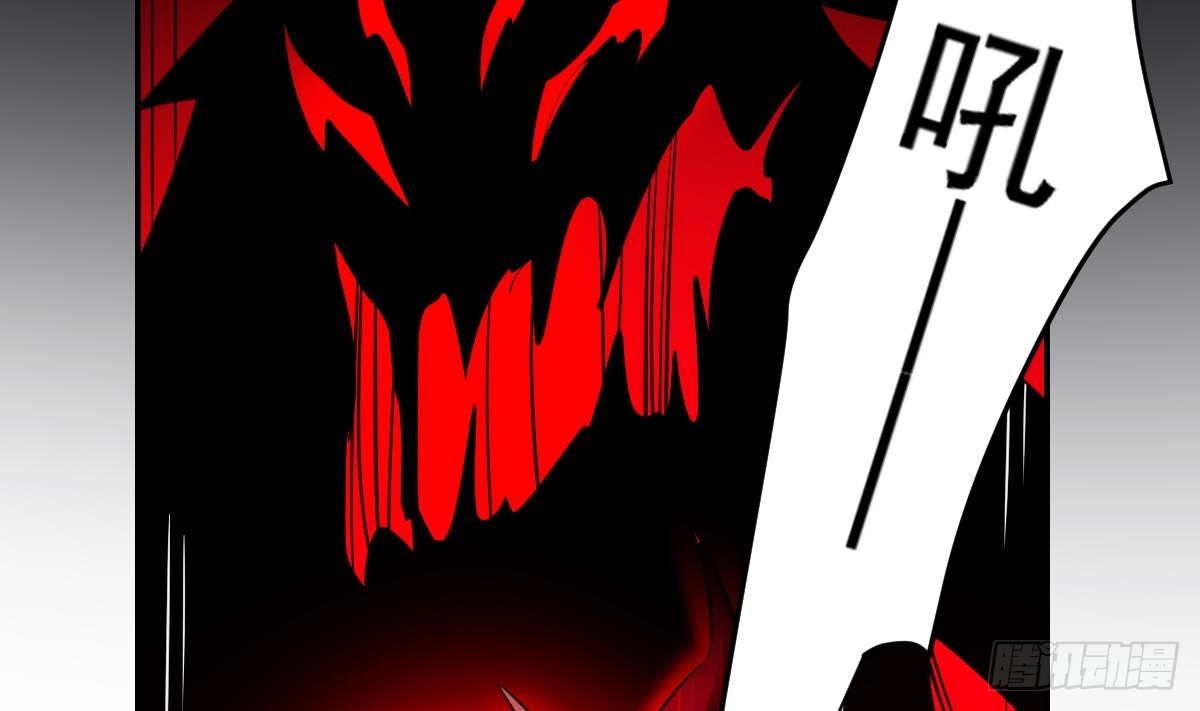 第91话 暴怒！力量失控！-第91话