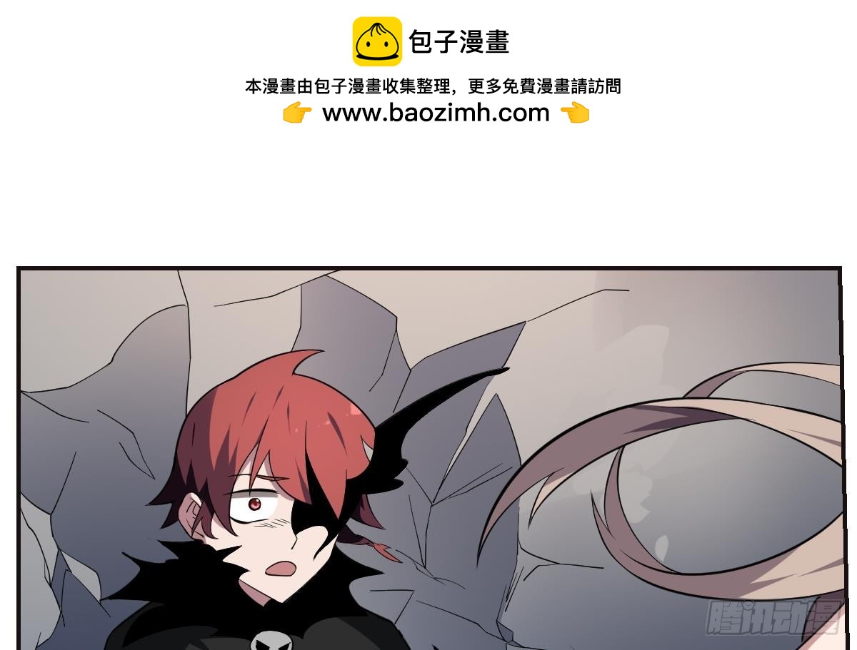 第91话 暴怒！力量失控！-第91话