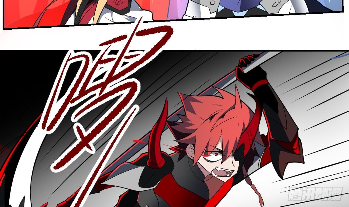 第91话 暴怒！力量失控！-第91话