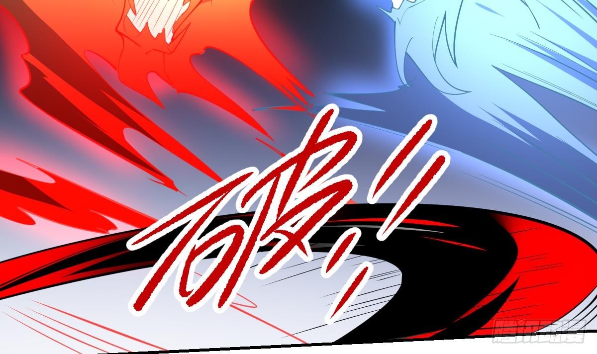 第91话 暴怒！力量失控！-第91话