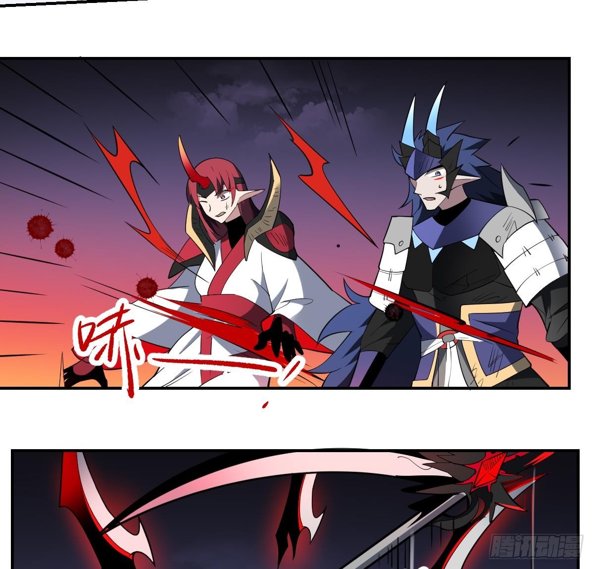 第91话 暴怒！力量失控！-第91话