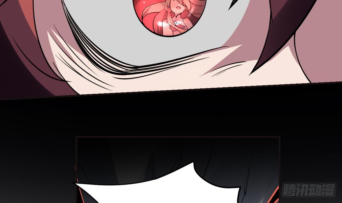 第91话 暴怒！力量失控！-第91话