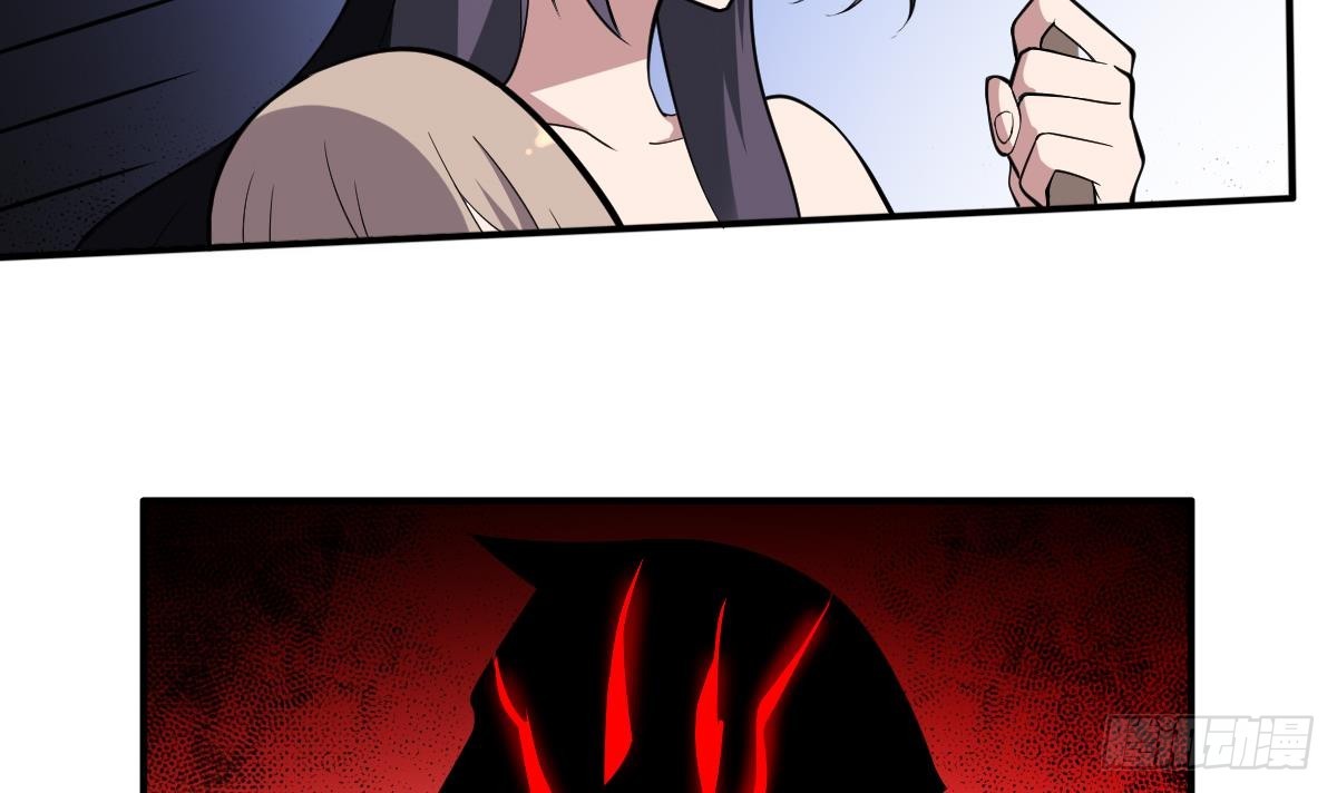 第93话 吞噬一切的火焰！-第93话