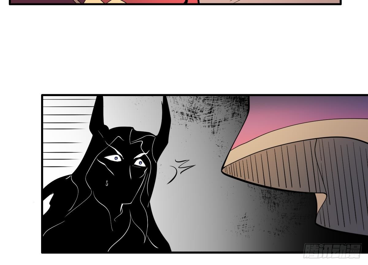 第93话 吞噬一切的火焰！-第93话