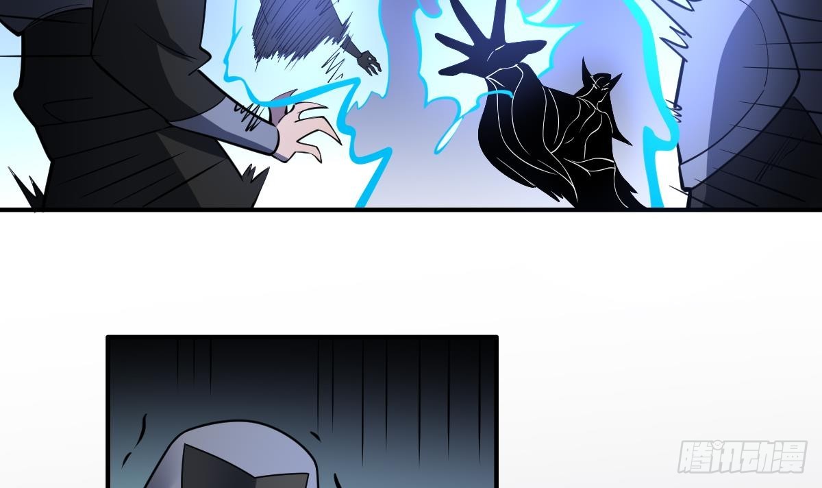 第93话 吞噬一切的火焰！-第93话