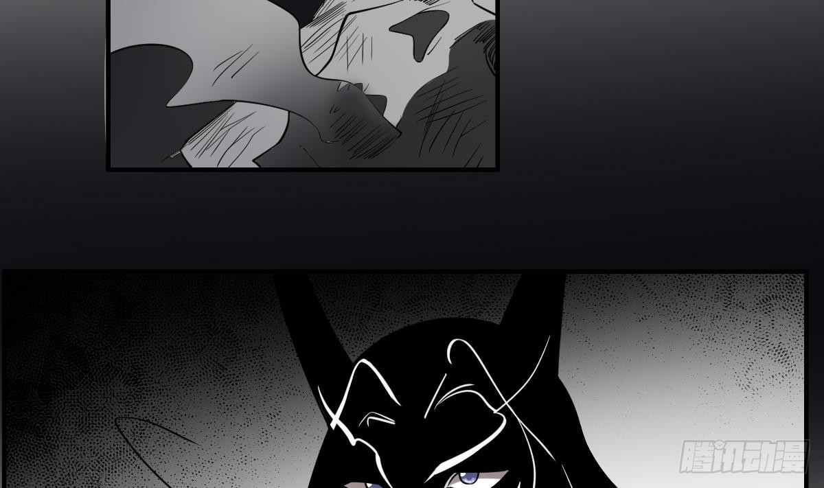 第93话 吞噬一切的火焰！-第93话