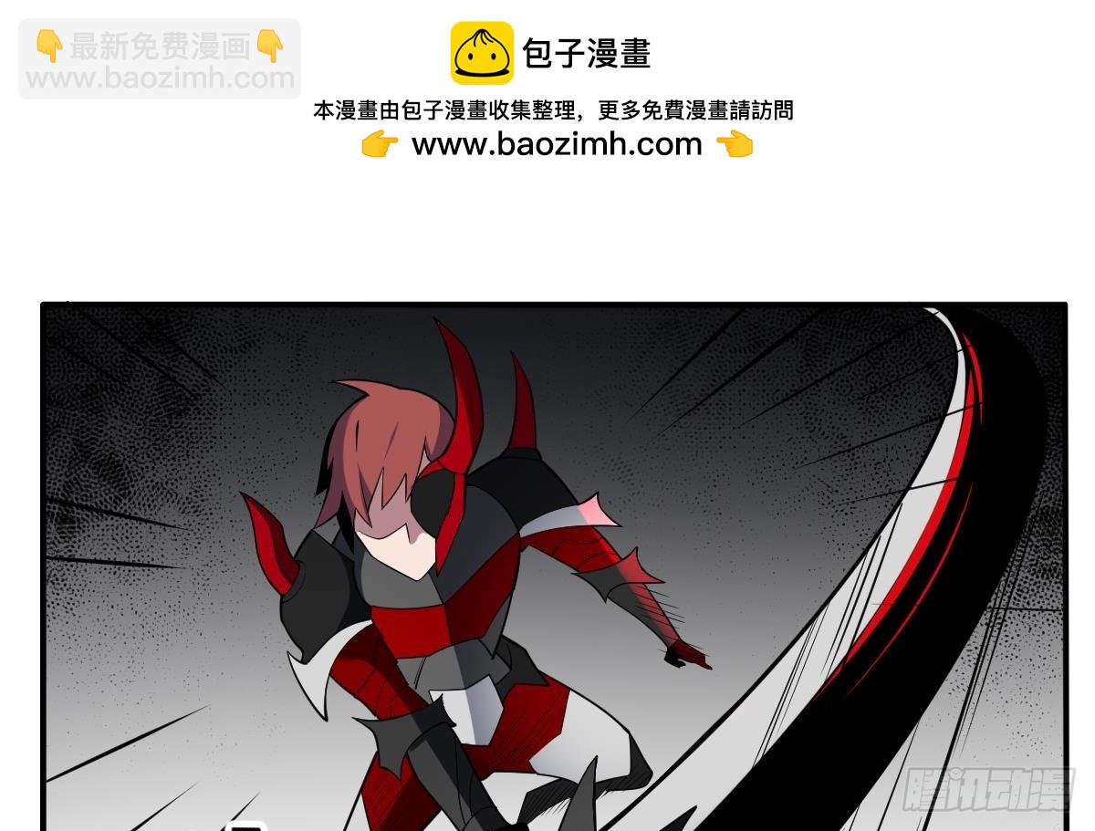 第93话 吞噬一切的火焰！-第93话