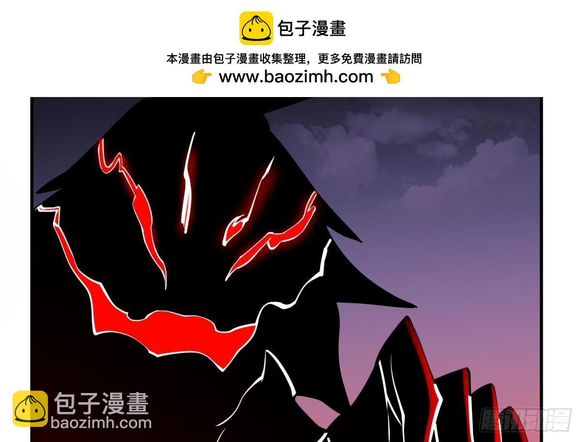 第93话 吞噬一切的火焰！-第93话