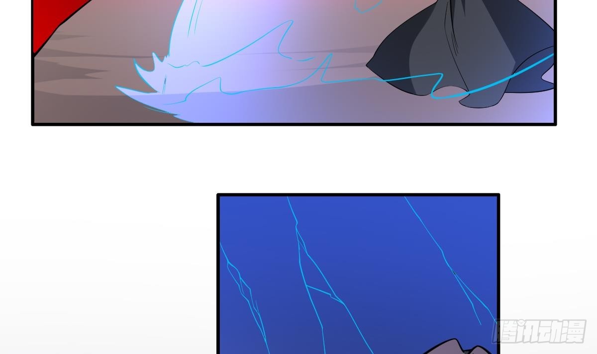 第93话 吞噬一切的火焰！-第93话